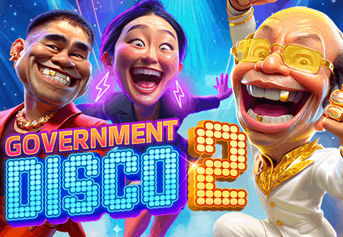 GOVERNMENT DISCO 2