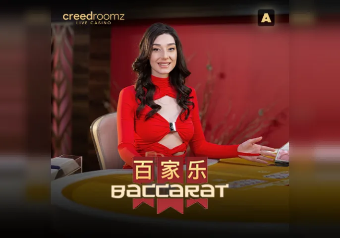 Baccarat A