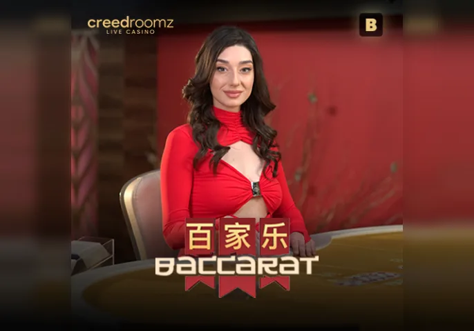 Baccarat B