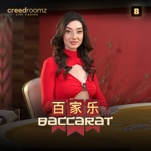 Baccarat B