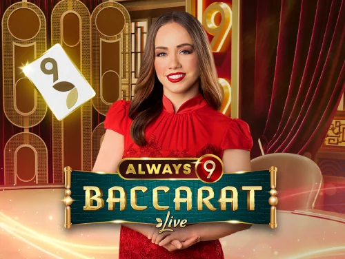 Always 9 Baccarat