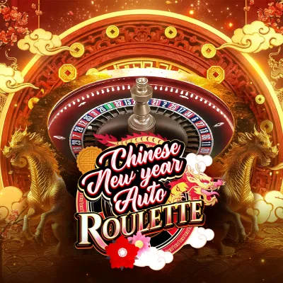 Chinese New Year Auto Roulette