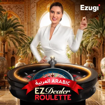 EZ Dealer Roulette Arabic