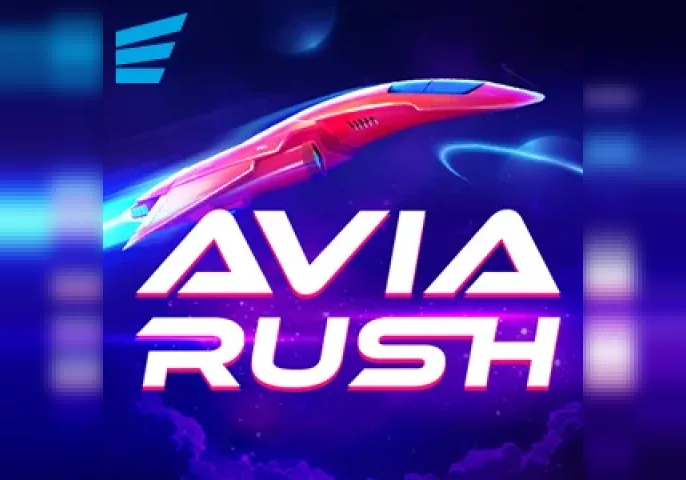 Avia Rush