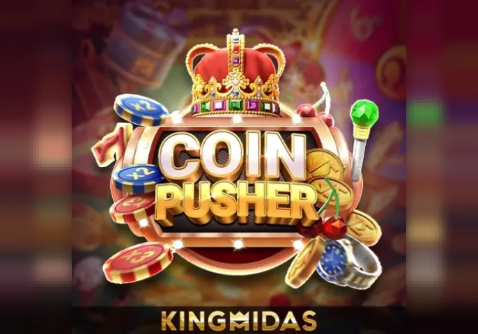 Coin Pusher