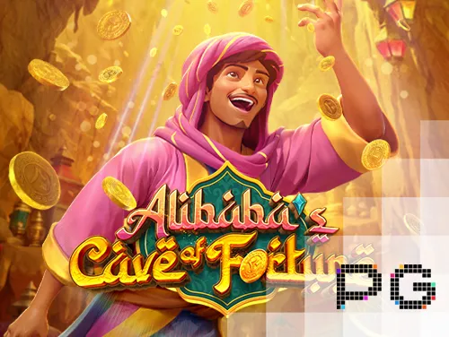 Alibaba's Cave of Fortune