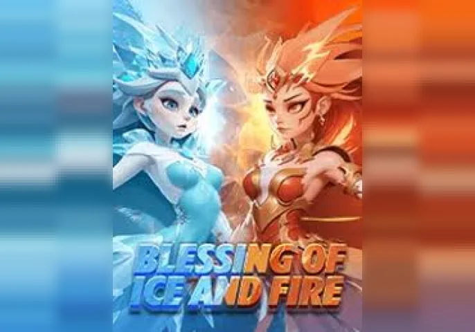 Blessing of Ice and Fire
