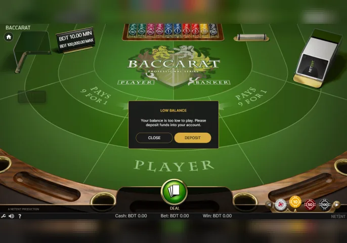 NetEnt Baccarat