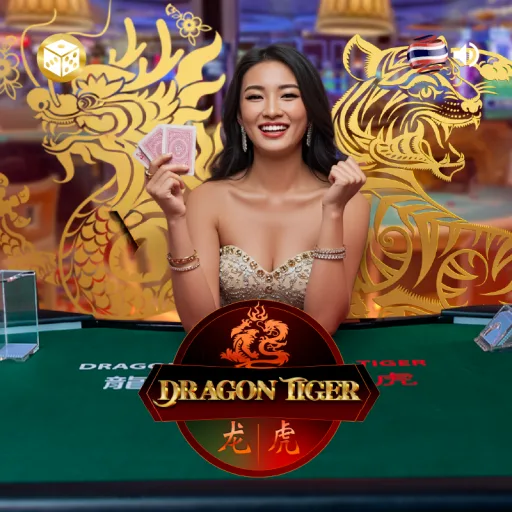 Dragon Tiger Lotus